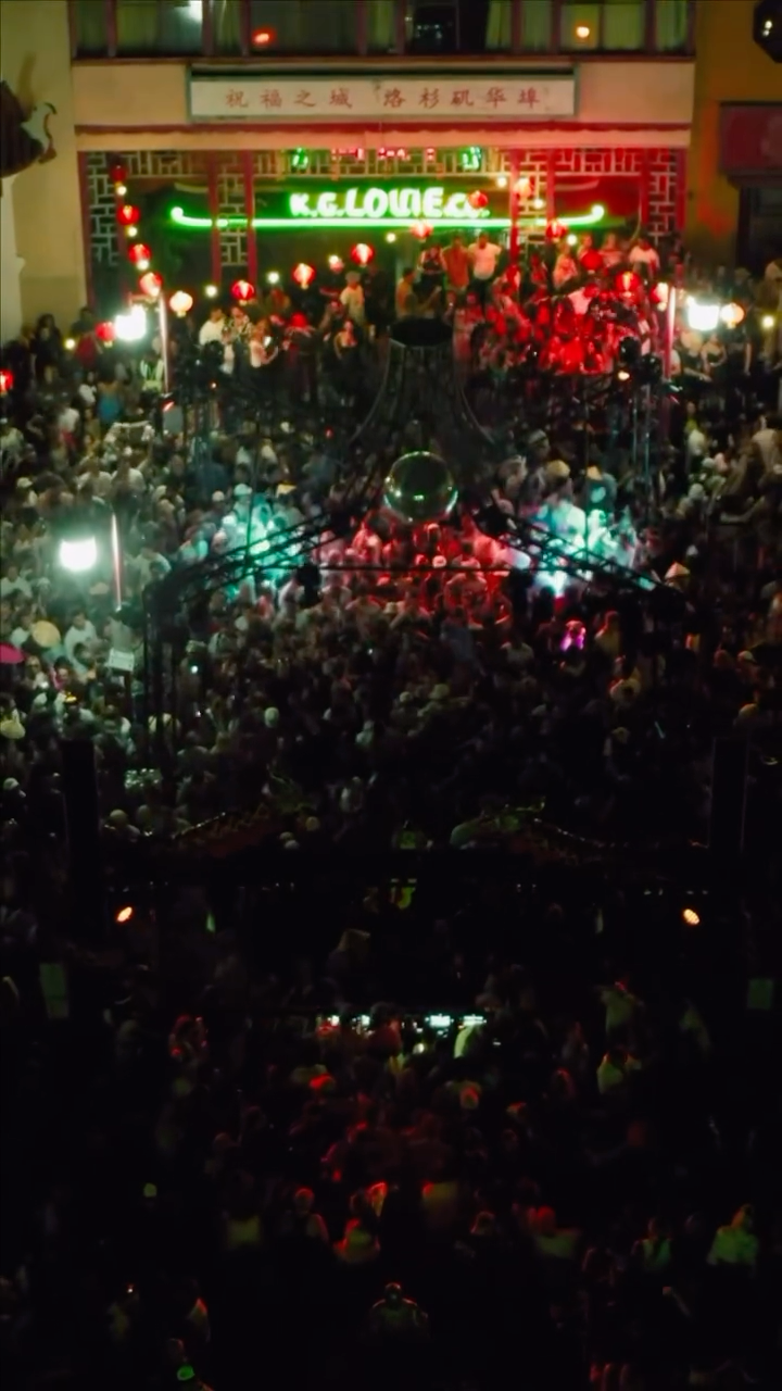 ÂME, DJ TENNIS, KAZ JAMES | CHINATOWN BLOCK PARTY