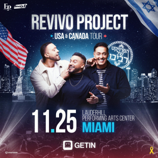 The Revivo Project Live Show -  Miami cover image