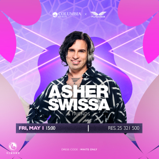ASHER SWISSA & FRIENDS | MAY 1st cover image