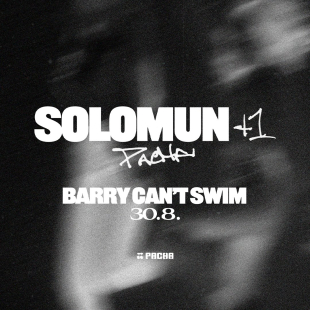 SOLOMUN+1 cover image