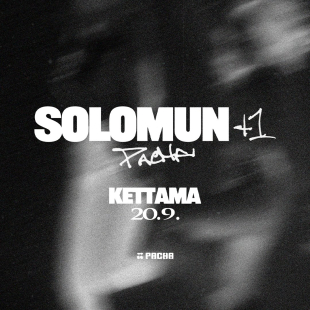 SOLOMUN+1 cover image