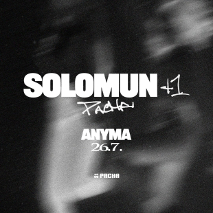 SOLOMUN+1 cover image