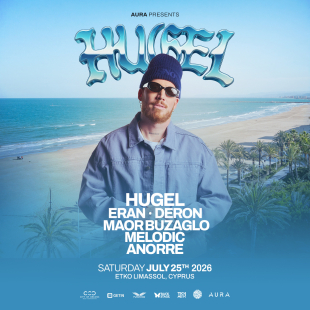 JULY 25: HUGEL CYPRUS