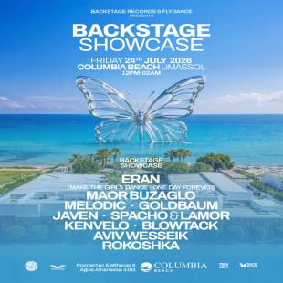 BACKSTAGE RECORDS & FLYDANCE SHOWCASE