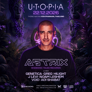 UTOPIA EVENTS - 22.12.2026 - KOH PHANGAN